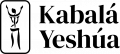 Kabalá Yeshúa Full Logo